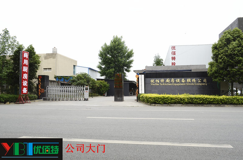 四川蜜桃视频黄色男女下载蜜桃AV在线免费设备公司图片