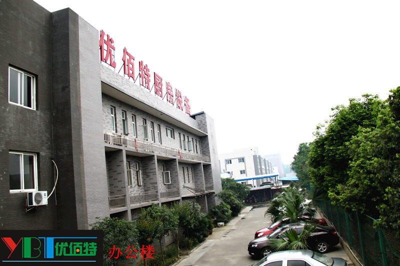 四川蜜桃视频黄色男女下载蜜桃AV在线免费设备公司图片