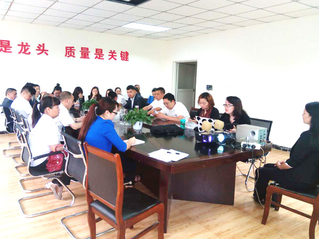 蜜桃视频黄色男女下载蜜桃AV在线免费设备公司员工培训会现场图片
