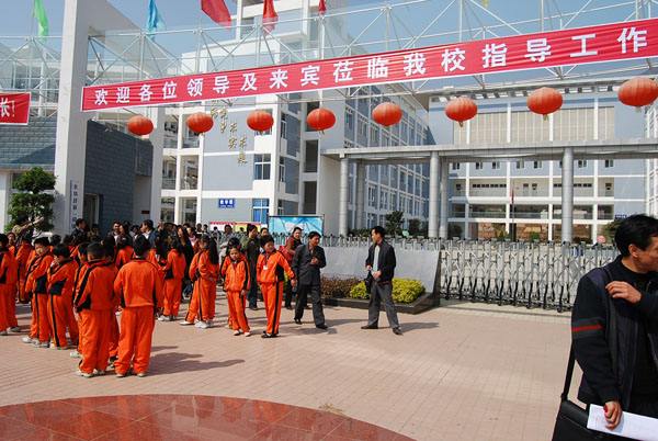 米易县第二小学100万学校食堂蜜桃AV在线免费设备招标图片