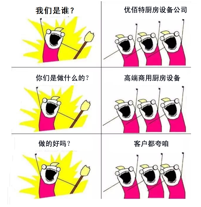 蜜桃视频黄色男女下载是谁?蜜桃视频黄色男女下载蜜桃AV在线免费设备公司官方诠释图1