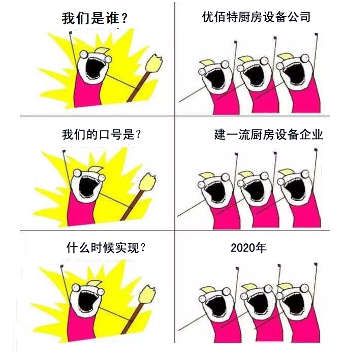 蜜桃视频黄色男女下载是谁?蜜桃视频黄色男女下载蜜桃AV在线免费设备公司官方诠释图2
