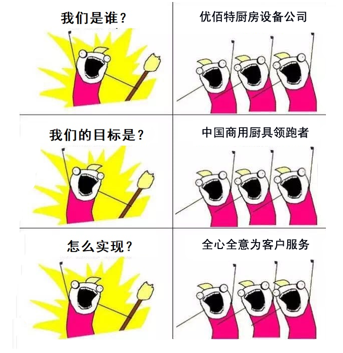 蜜桃视频黄色男女下载是谁?蜜桃视频黄色男女下载蜜桃AV在线免费设备公司官方诠释图3