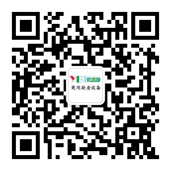 蜜桃视频黄色男女下载25届广州酒店蜜桃AV在线免费设备中展蜜桃AV在线免费油烟净化一体机照片7