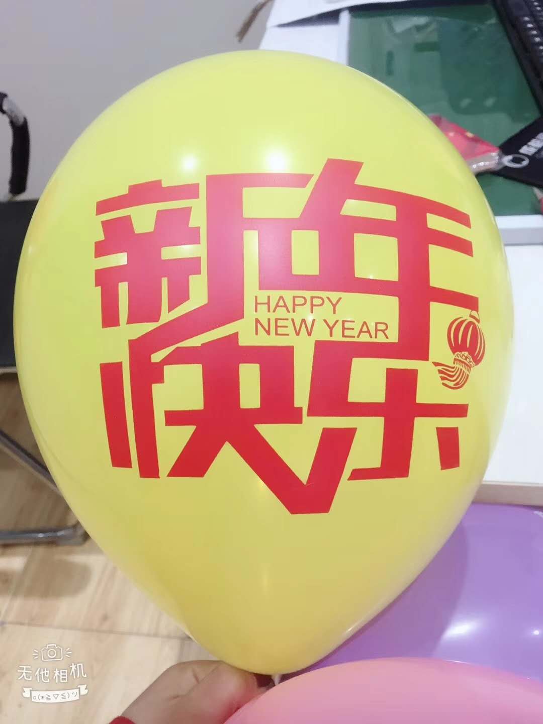 成都蜜桃AV在线免费设备公司蜜桃视频黄色男女下载年会筹备照片3
