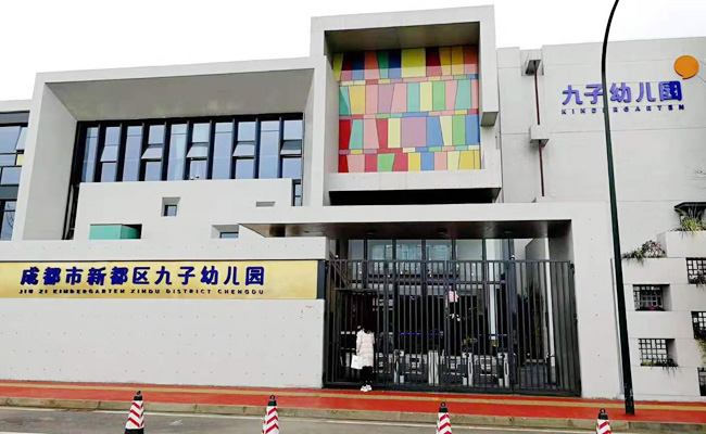 成都幼儿园学校食堂蜜桃AV在线免费设备过程项目1