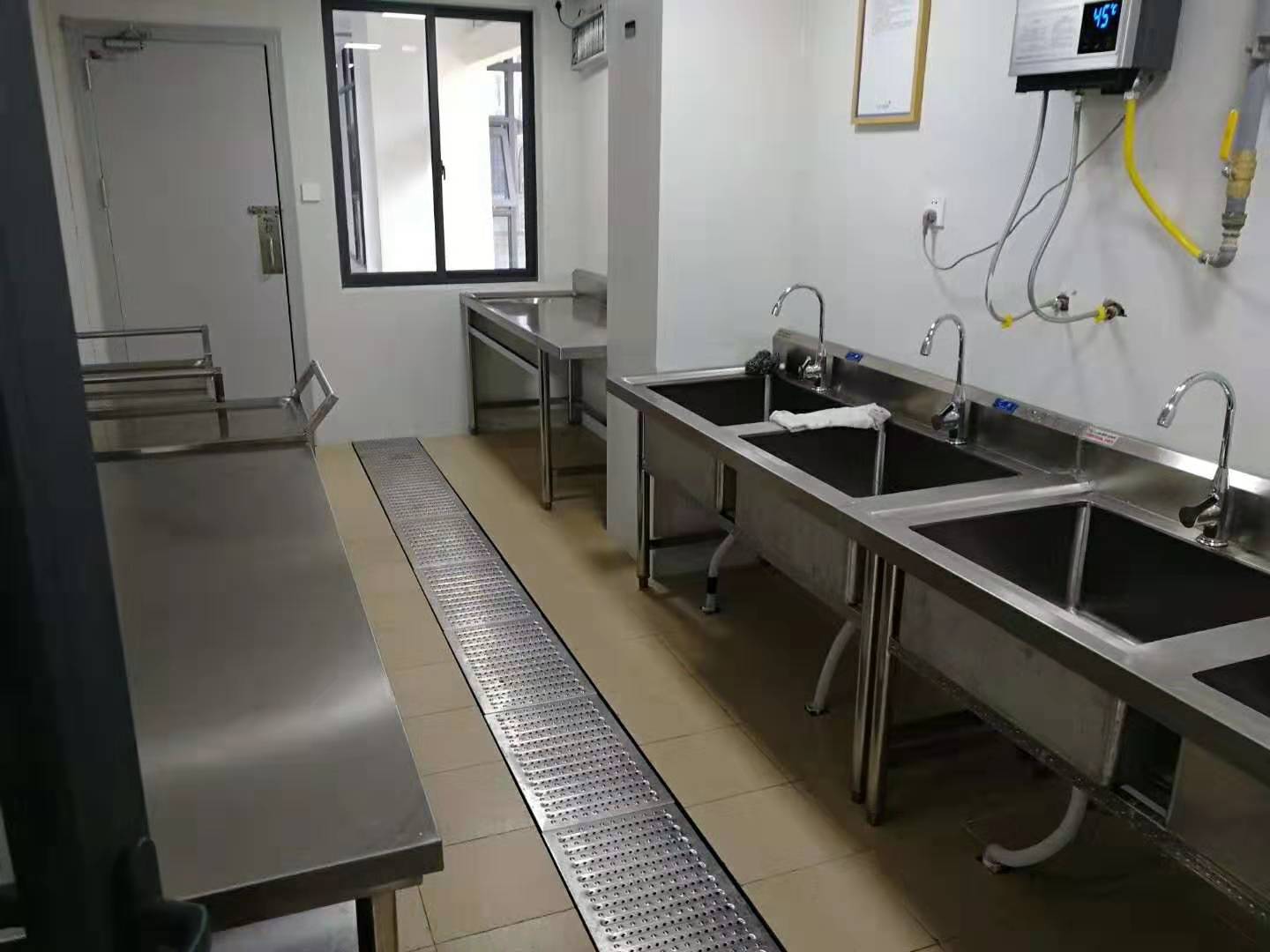 火锅店蜜桃AV在线免费设备