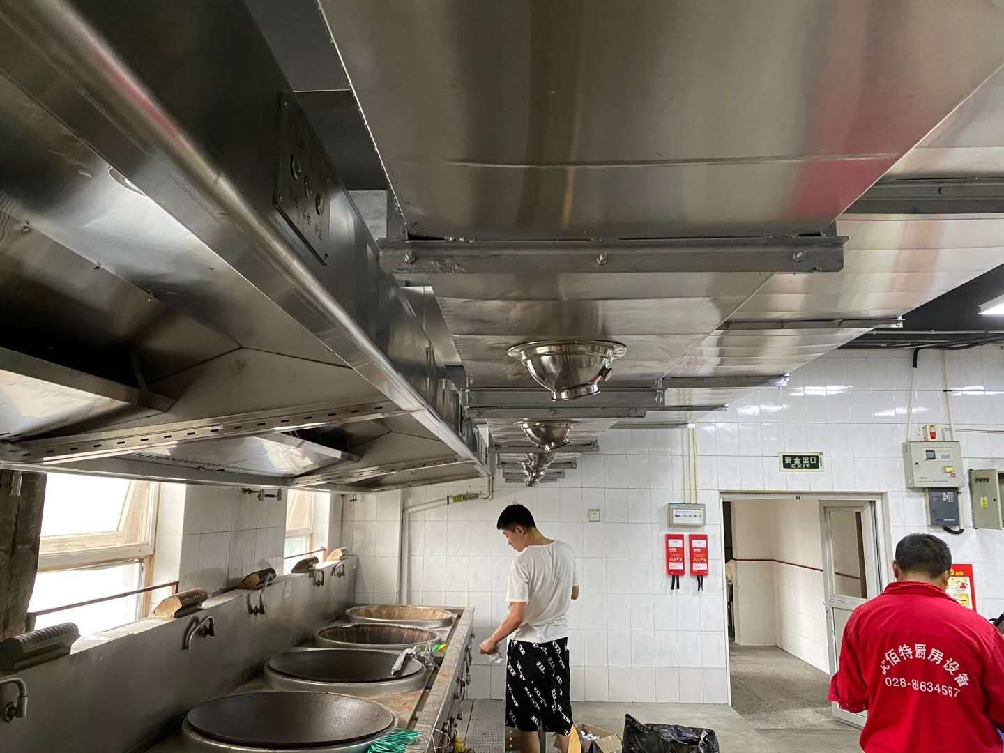 商用蜜桃AV在线免费工程1