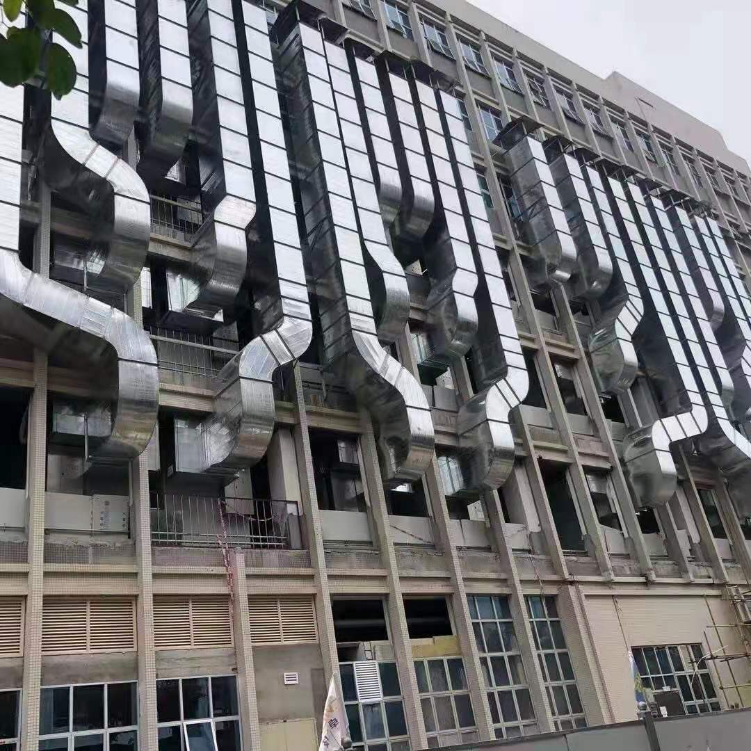 蜜桃AV在线免费排烟管道