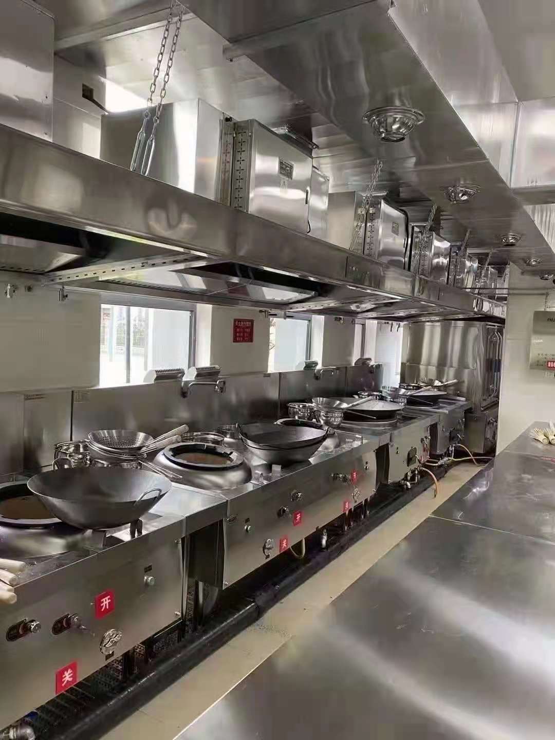 食堂蜜桃AV在线免费设备