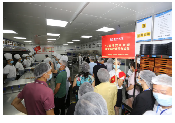 餐饮蜜桃AV在线免费设备
