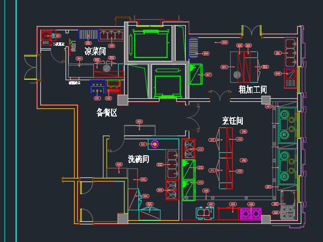 食堂蜜桃AV在线免费设计