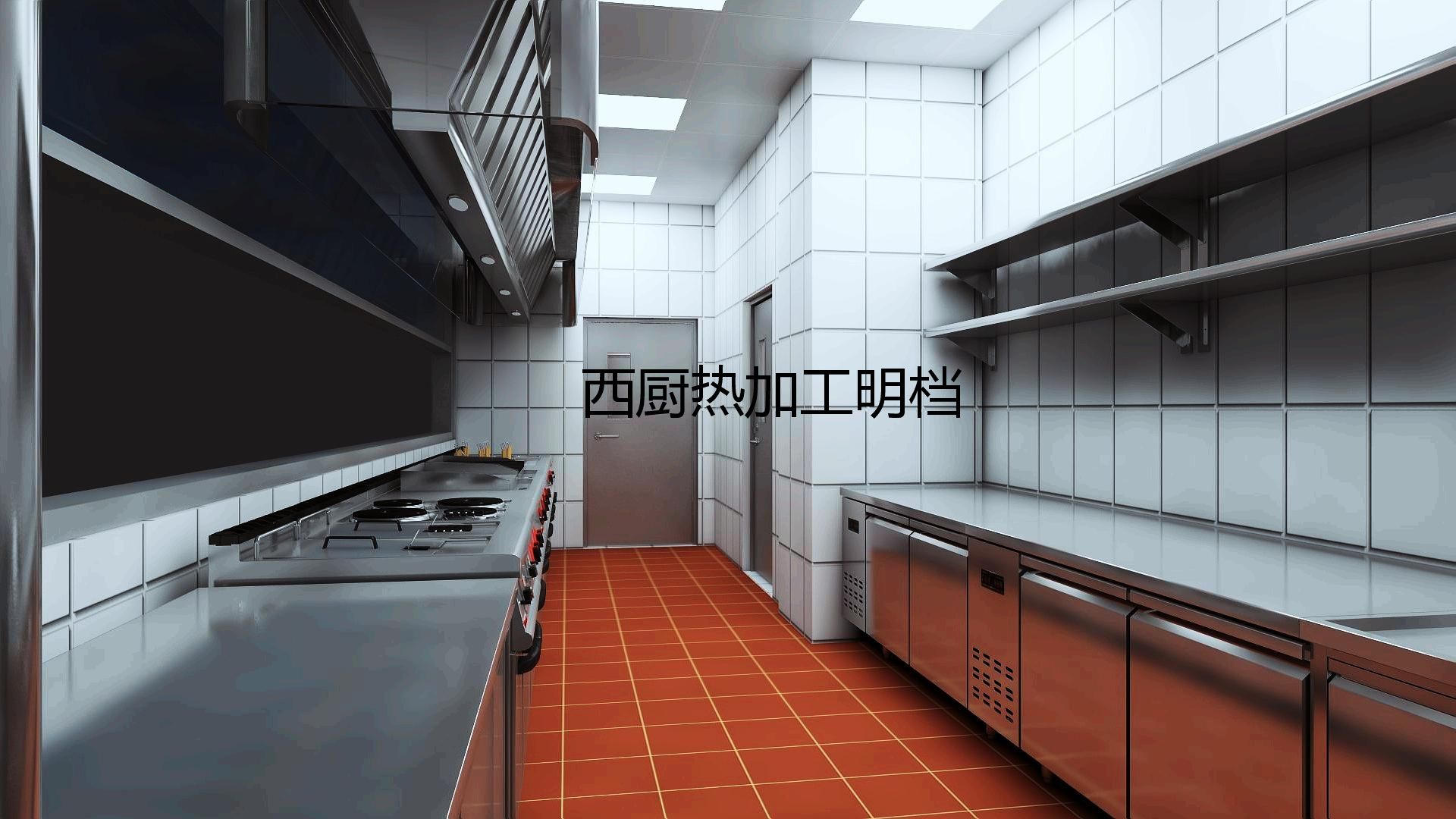 商用蜜桃AV在线免费设计