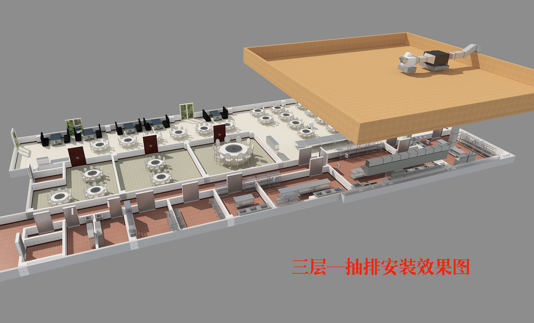 商用蜜桃AV在线免费抽排系统设计图