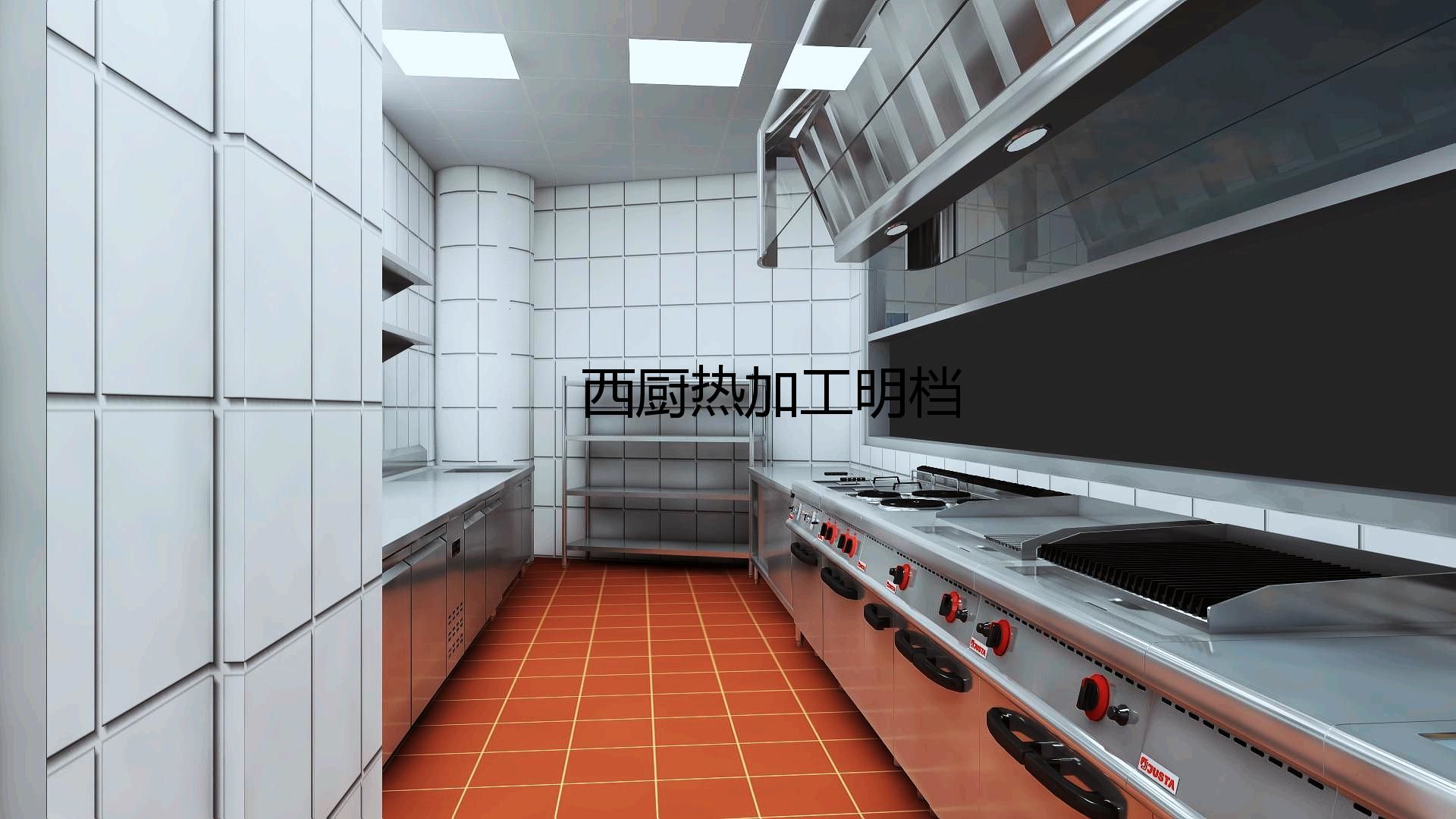 酒店蜜桃AV在线免费设备