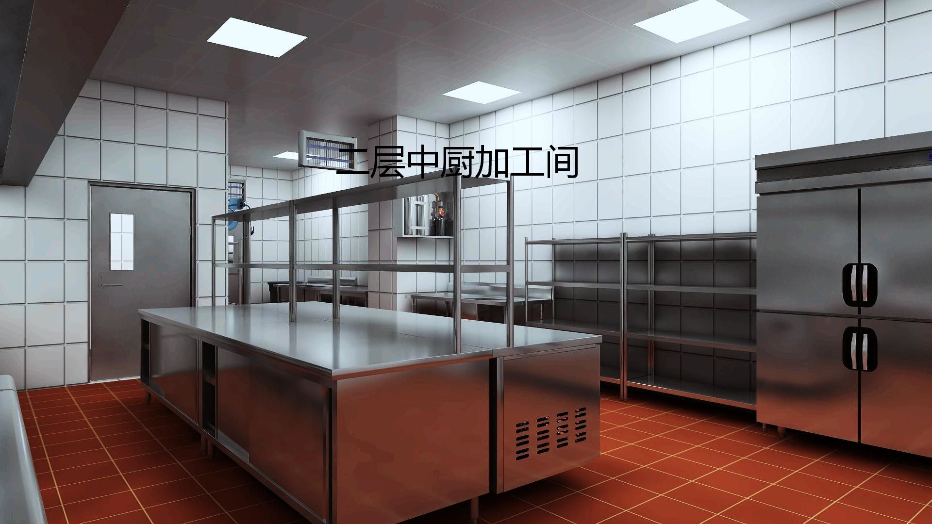 餐厅蜜桃AV在线免费设计