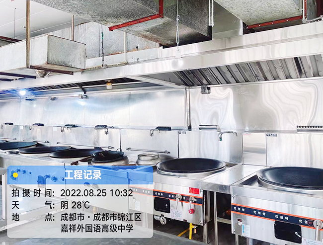 商用蜜桃AV在线免费设备