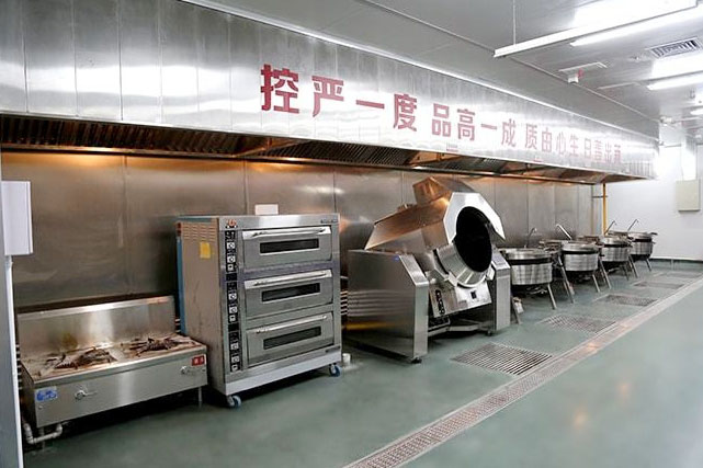 中央蜜桃AV在线免费工程