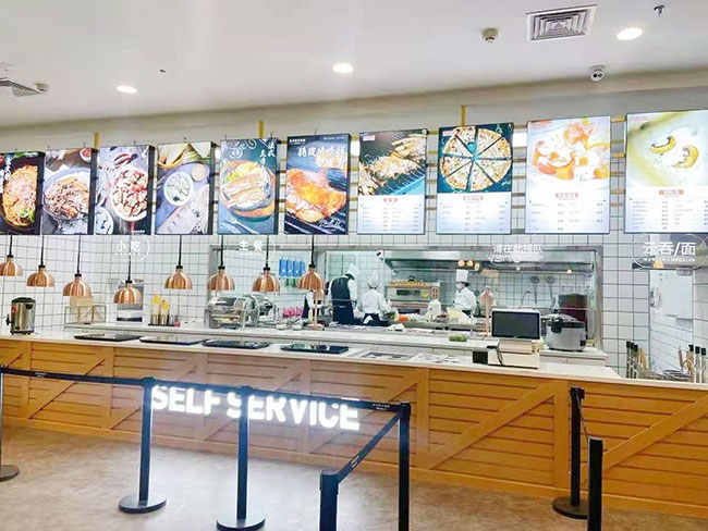 餐饮蜜桃AV在线免费设备