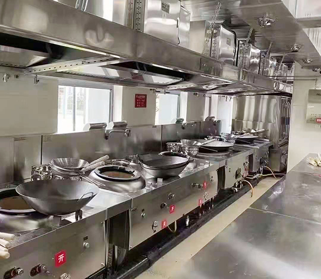 餐饮蜜桃AV在线免费设备