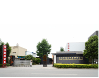 成都知名蜜桃AV在线免费设备公司有哪些?