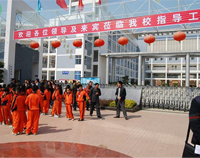 热烈祝贺我公司中标米易县第二小学100万学校食堂蜜桃AV在线免费设备采购招标