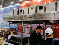  蜜桃视频黄色男女下载2019年上海国际酒店用品展开展，引来不少游客围观