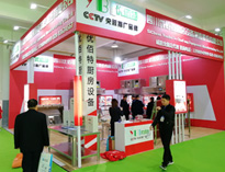 2019中国山东国际酒店蜜桃AV在线免费设备展第二天，参观者源源不断的到来