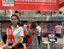 我公司2019年西安国际酒店蜜桃AV在线免费设备展顺利开展，获得圆满成功