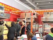 双十二广州酒店蜜桃AV在线免费设备展，人山人海热情高