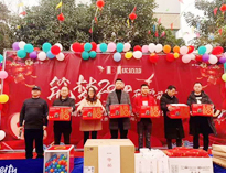 2020年蜜桃视频黄色男女下载”筑梦2020，砥砺前行“年会圆满举行！