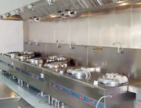 成都食堂蜜桃AV在线免费设备厂为你介绍商用蜜桃AV在线免费、商用蜜桃AV在线免费工程、商用蜜桃AV在线免费设计的定义