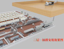 食堂蜜桃AV在线免费设备厂家告诉你关于蜜桃AV在线免费抽排系统的那些事?