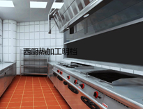 泸州酒店蜜桃AV在线免费设备厂家告诉你大型酒店蜜桃AV在线免费各功能间的设备有哪些