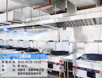 成都蜜桃AV在线免费厨具设备厂教你商用蜜桃AV在线免费设备的管理办法