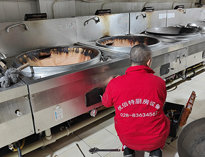德阳食堂蜜桃AV在线免费设备公司告诉你食堂蜜桃AV在线免费设备的常见问题及解决办法