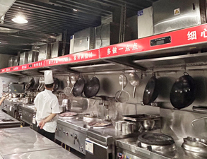 丹棱县仕清园饭店蜜桃AV在线免费工程项目